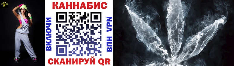 Купить наркотик аптеки Хадыженск Бошки Шишки Кокаин ГАШ APVP Меф