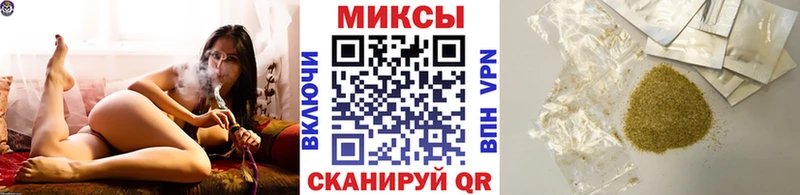 Бутират жидкий экстази  omg рабочий сайт  маркетплейс состав  хочу наркоту  Хадыженск 