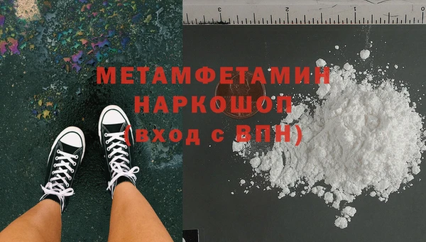 MDMA Алзамай