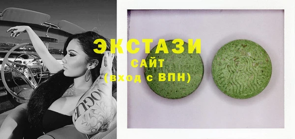 2c-b Приозерск