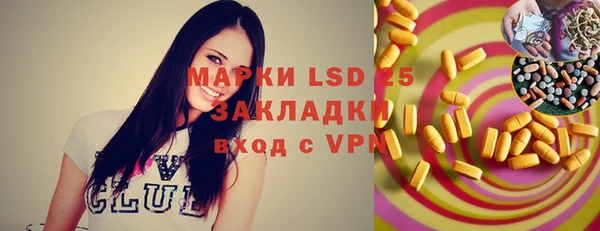 MDMA Алзамай