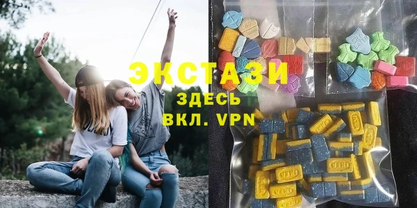 MDMA Алзамай