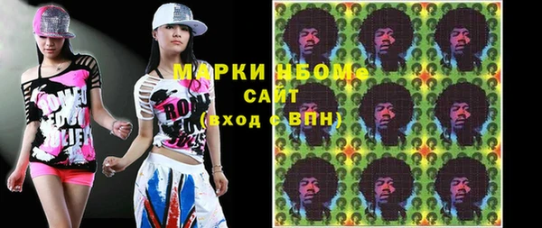 MDMA Алзамай
