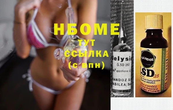 герыч Алексин