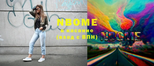 герыч Алексин