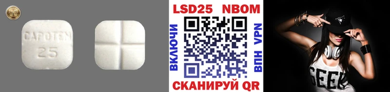 ЛСД экстази ecstasy  купить наркотики цена  Хадыженск 