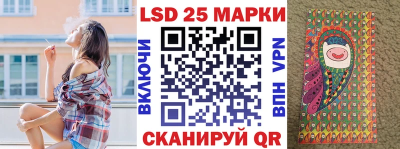 Марки NBOMe 1,8мг  купить наркотики цена  Хадыженск 